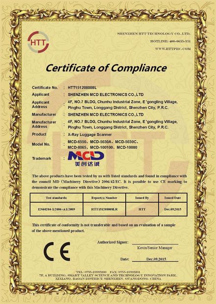 چین Shenzhen MCD Electronics Co., Ltd. گواهینامه ها